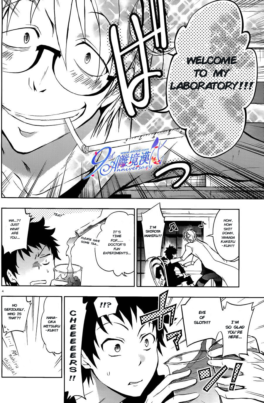 In the Beginning There was the Act page 3