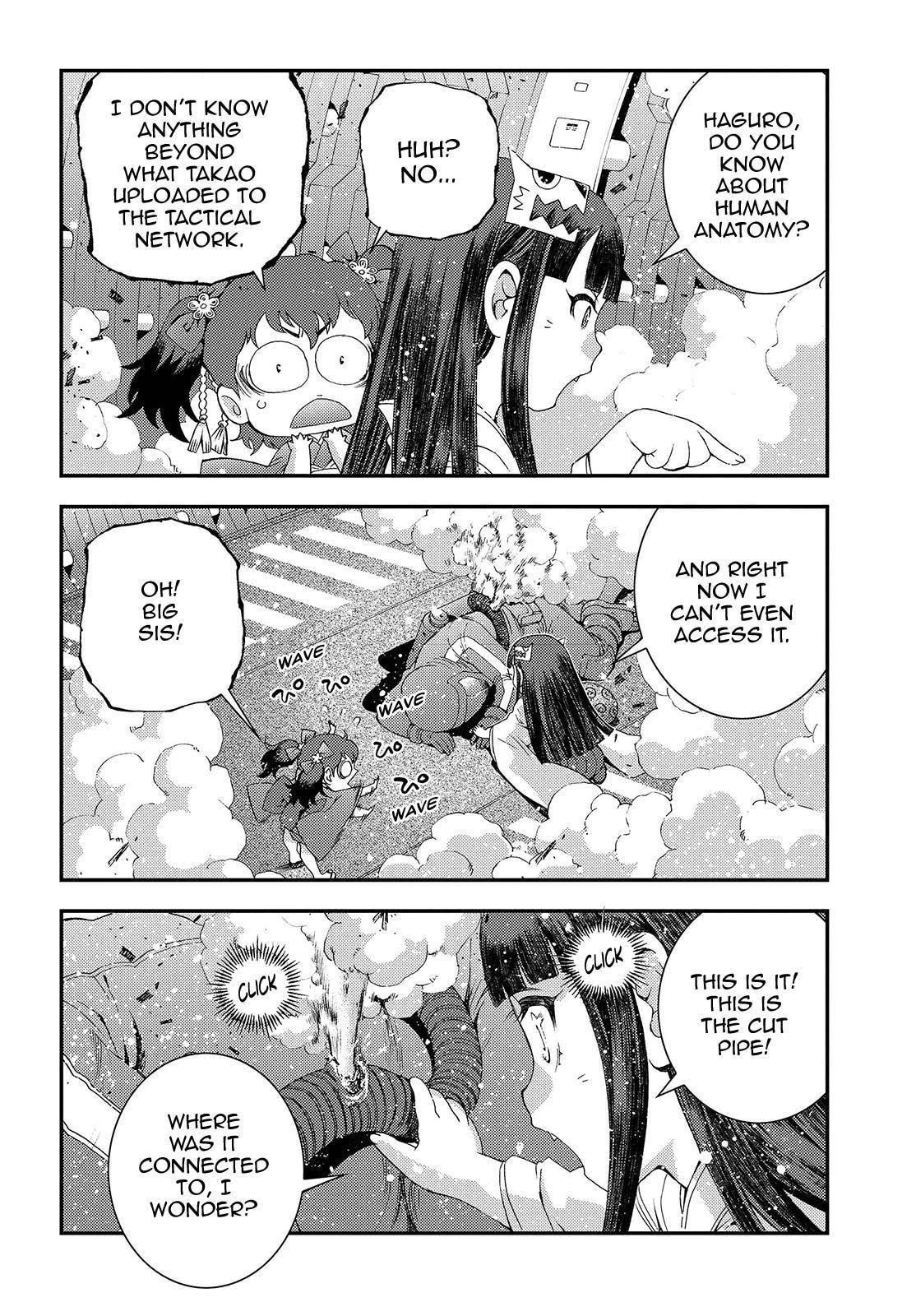 Arpeggio of Blue Steel – Chapter 64 page 1