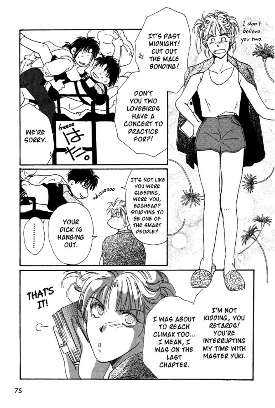Gravitation – Chapter 2 page 18