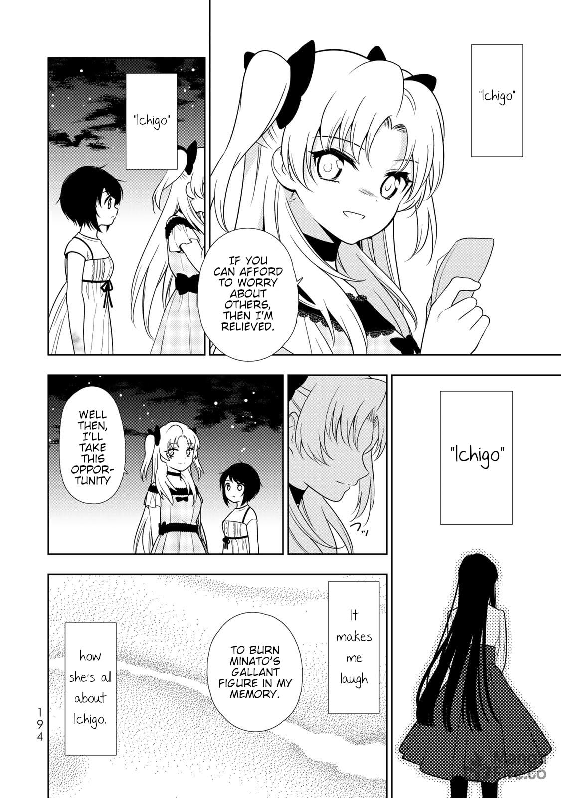 Shine On! Thrilling Silver Longsword!! page 23