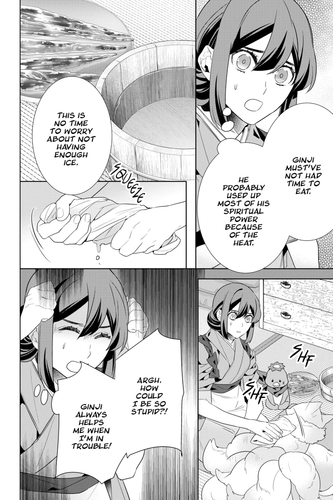 Kakuriyo: Bed & Breakfast for Spirits – Chapter 48 page 21
