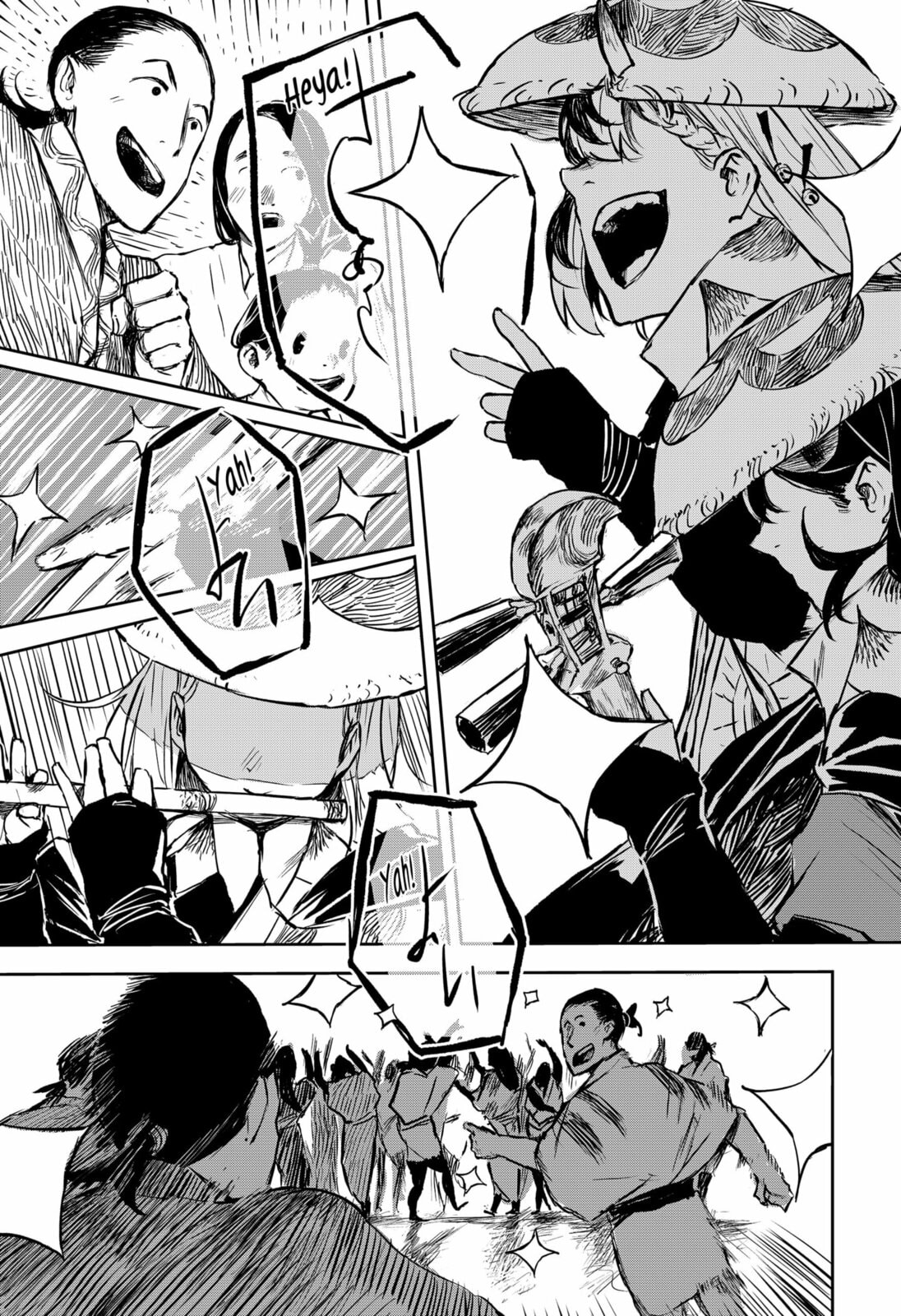 Goze Hotaru – Chapter 24 page 16