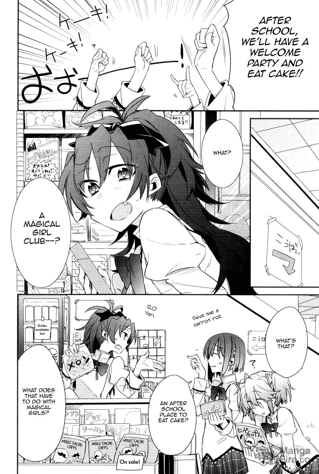 Mahou Shoujo-bu Madoka★Magica – Chapter 1 page 5