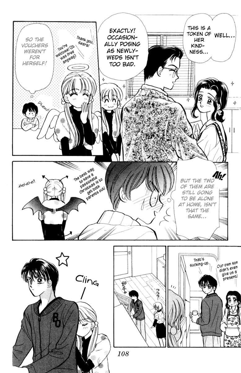 Baby★LOVE – Chapter 19 page 7