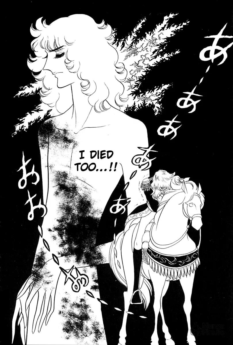 The Rose of Versailles – Chapter 47 page 23