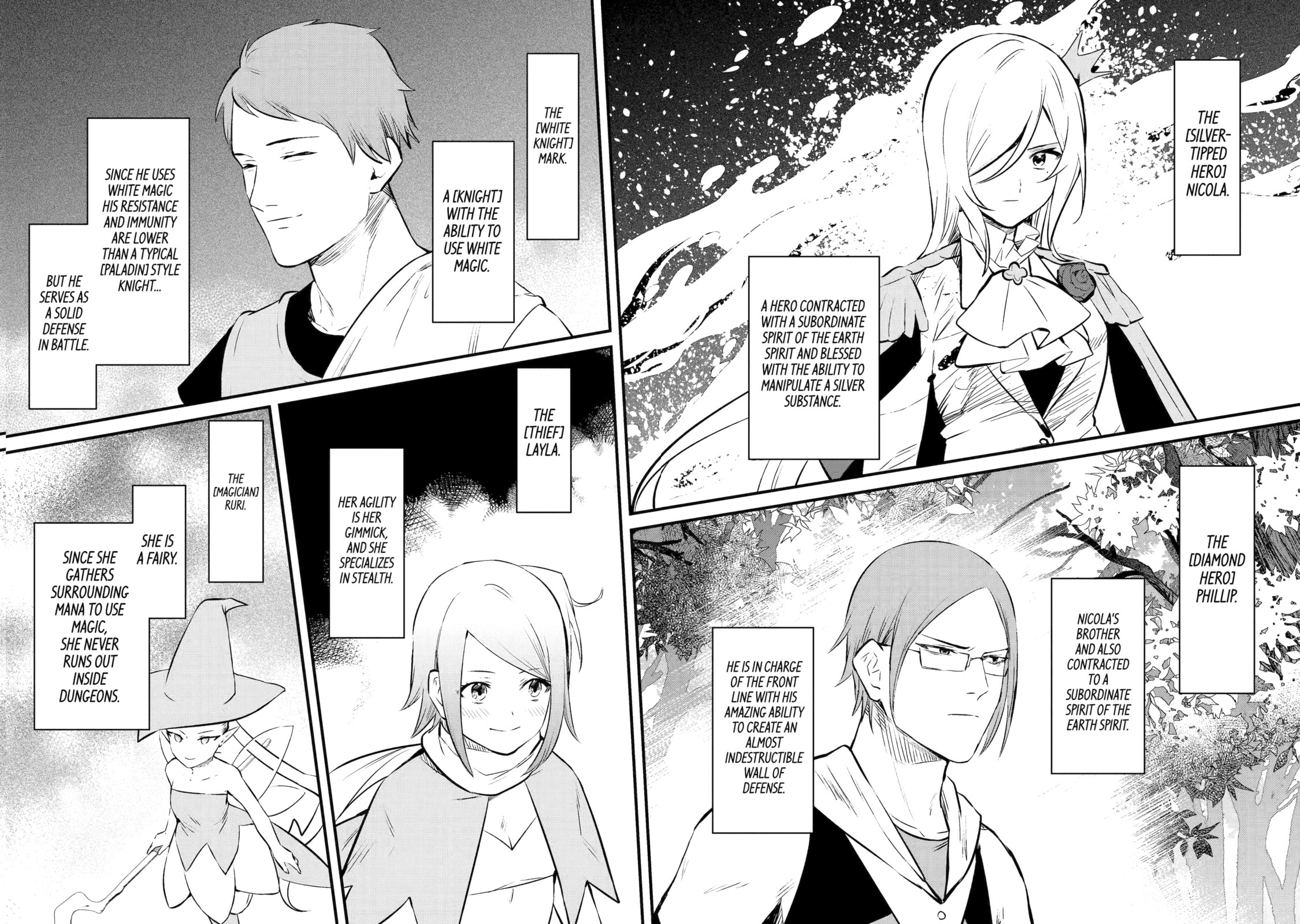 The Impregnable Demon King's Castle and the Expelled Black Mage of the Hero's Party – Chapter 27 page 7