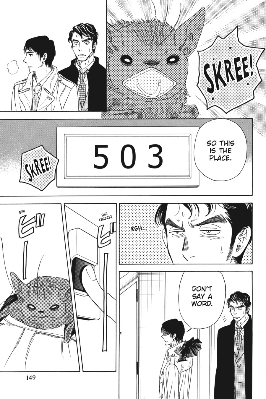 AL WORKS HARD page 40