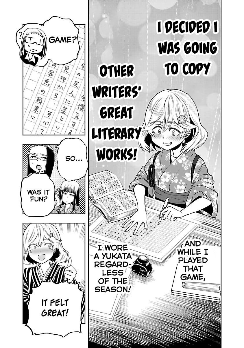 I Feel Like a Great Writer page 7