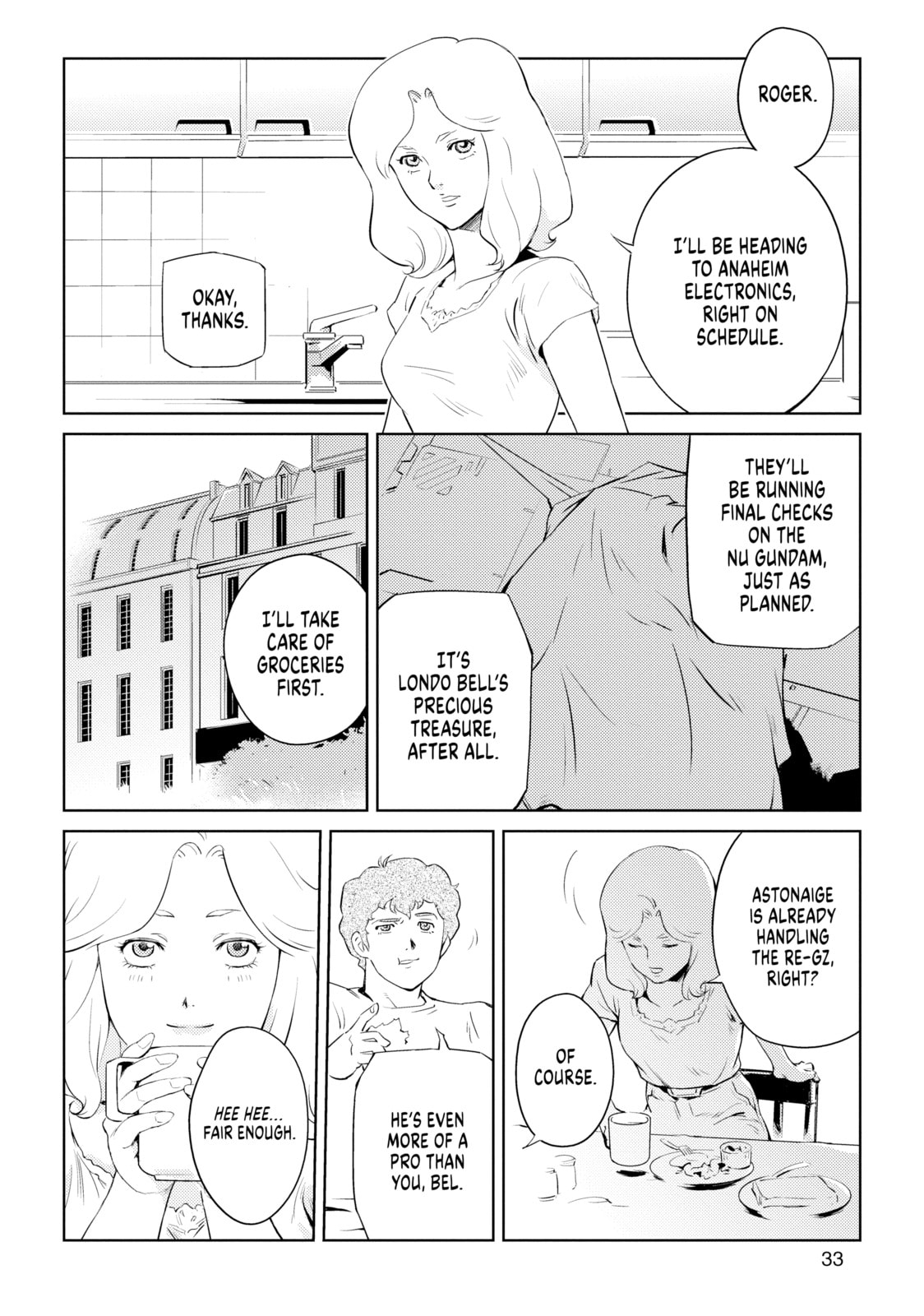 Mobile Suit Gundam – Char's Counterattack – Chapter 1 page 13