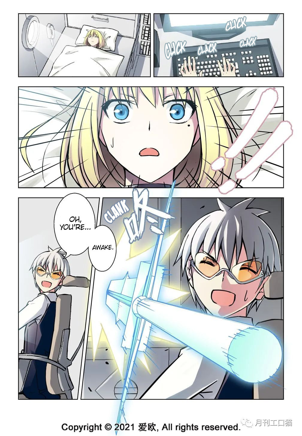 The Sound of Healing page 12