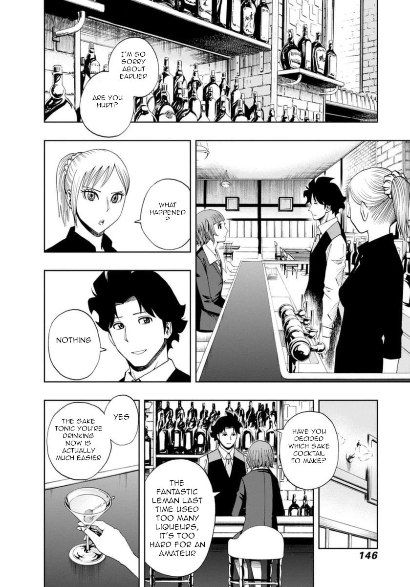 Paris's Japanese Chef page 3