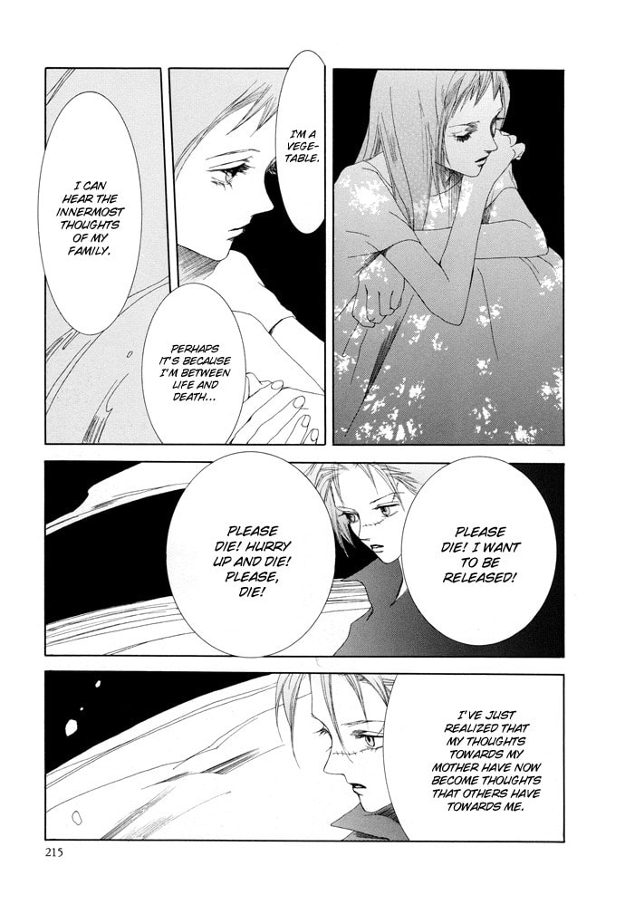 Omae ga Sekai wo Kowashitai Nara – Chapter 15 page 12