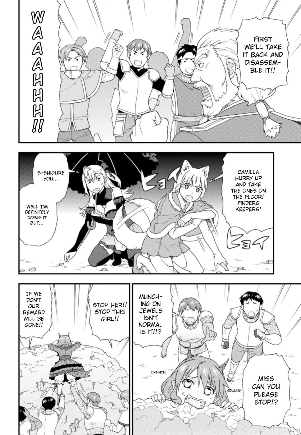 (Chapter 30) page 27