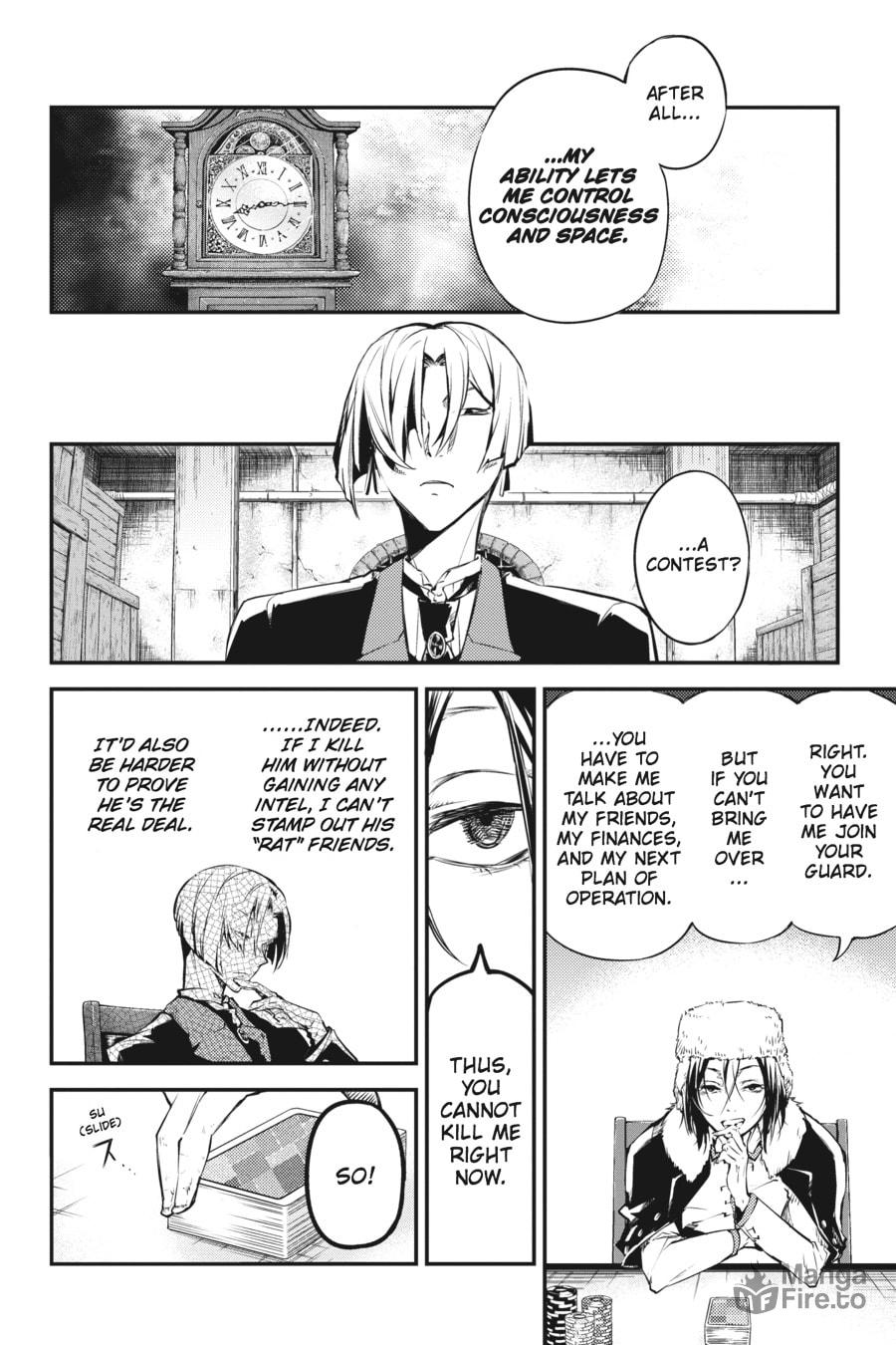 Sins Granted by the Hand of God page 19