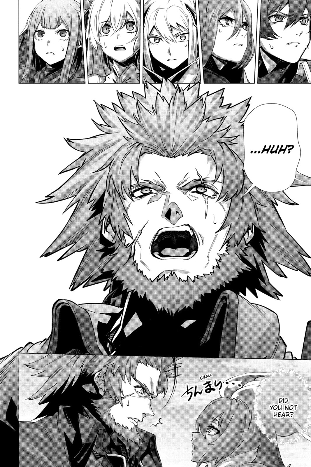 Why Does Nobody Remember Me in This World? – Chapter 43 page 28