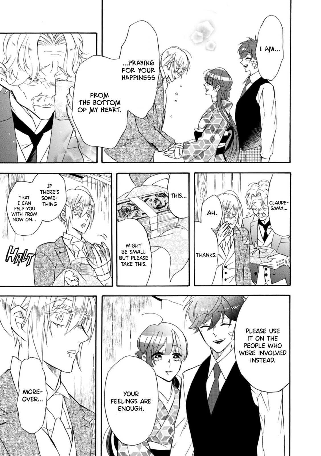 The Two of Us From Now On page 22