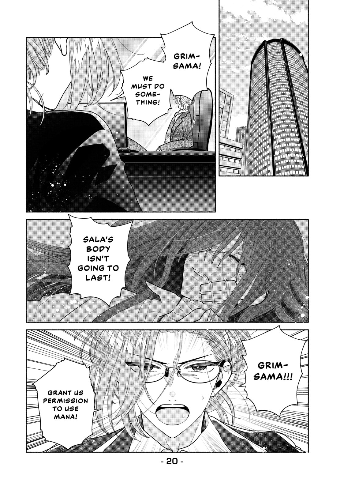 Yume and the Mysterious Flower page 15