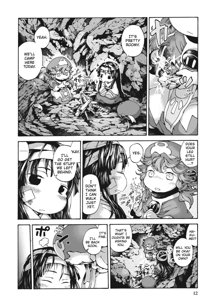 Hakumei & Mikochi – Chapter 9 page 7
