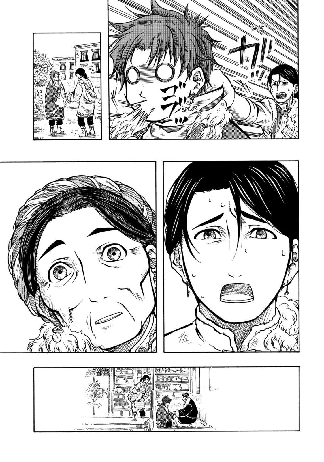 Dukshan-z page 28