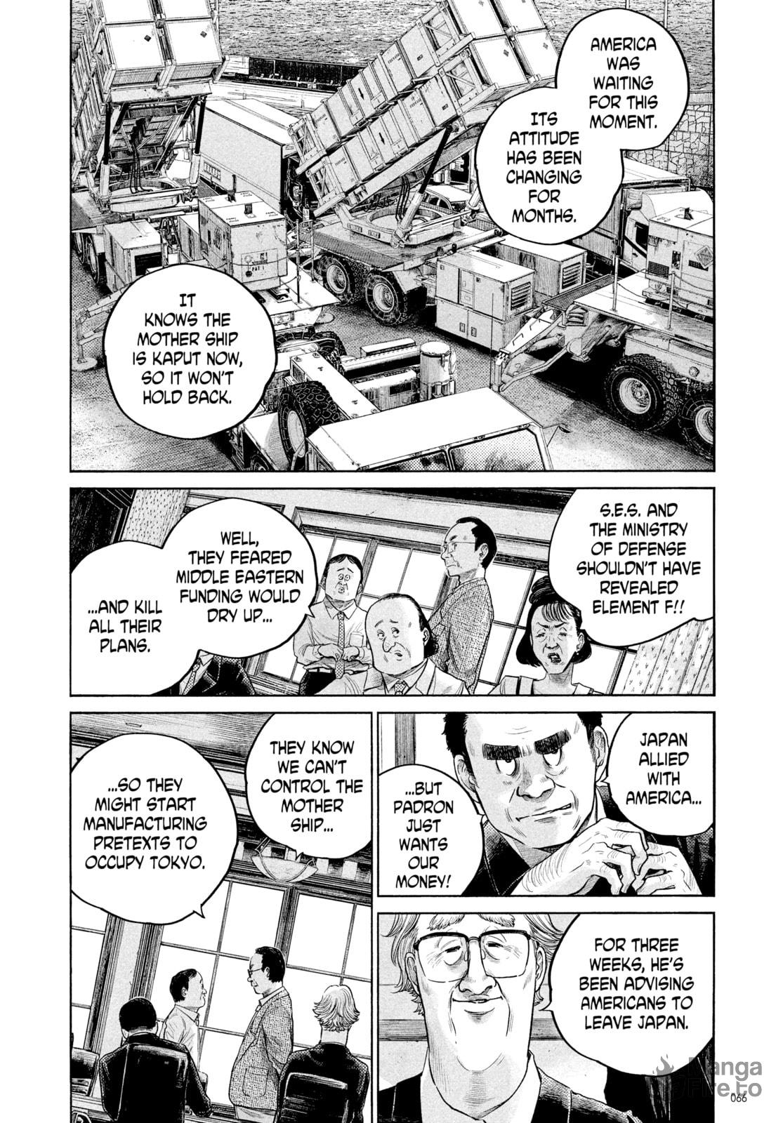 Dead Dead Demon's Dededede Destruction – Chapter 77 page 5