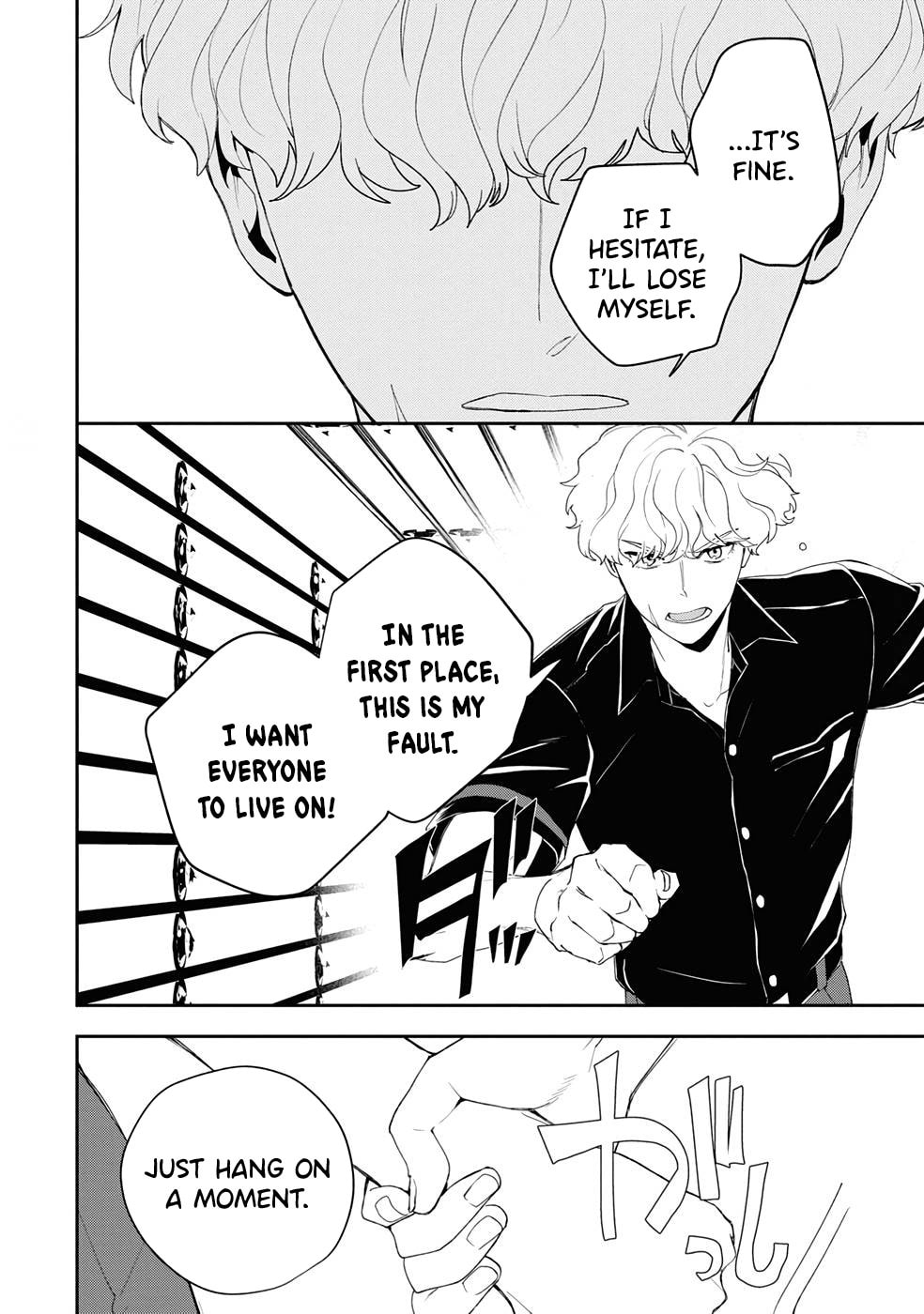 Isekaigaeri no Moto Yuusha Desuga, Death Game ni Makikomare Mashita – Chapter 12 page 10