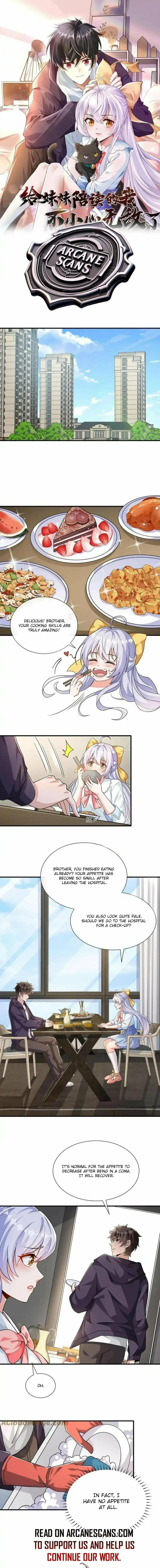 I accidentally became invincible while studying with my sister – Chapter 5 page 0
