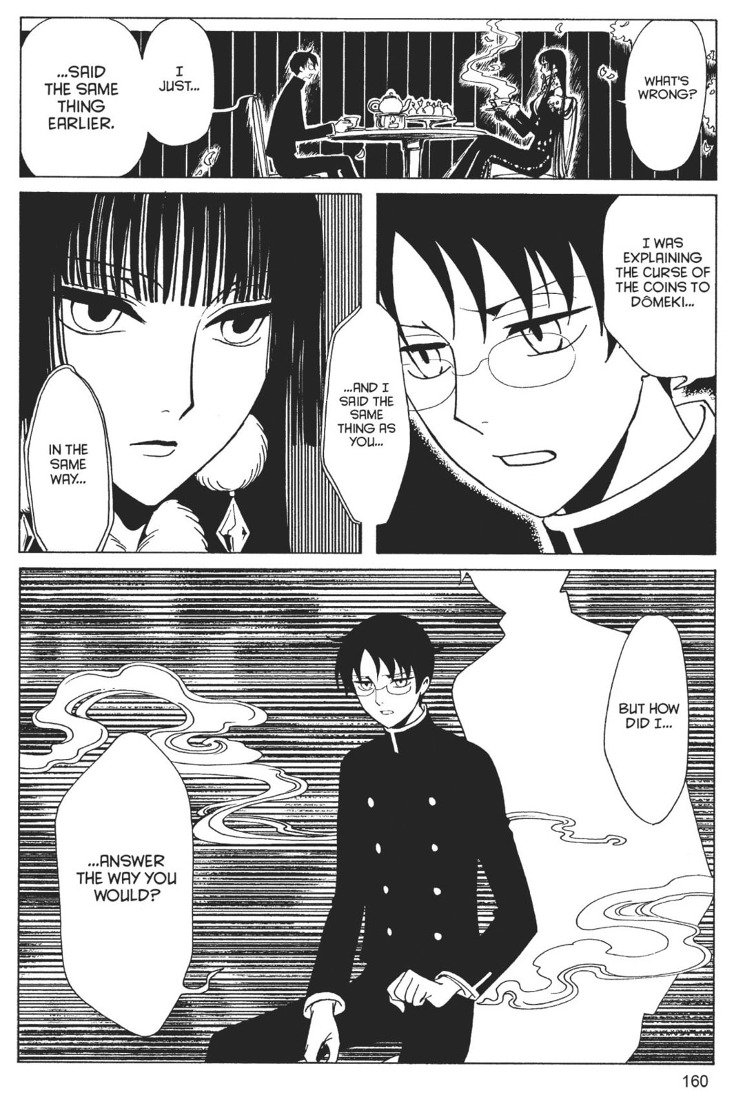 xxxHOLiC Rei – Chapter 13 page 43
