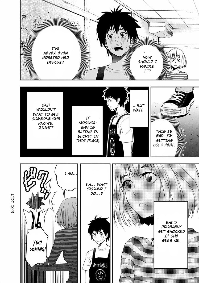 Koguchi-kun and Mogusa-san page 16