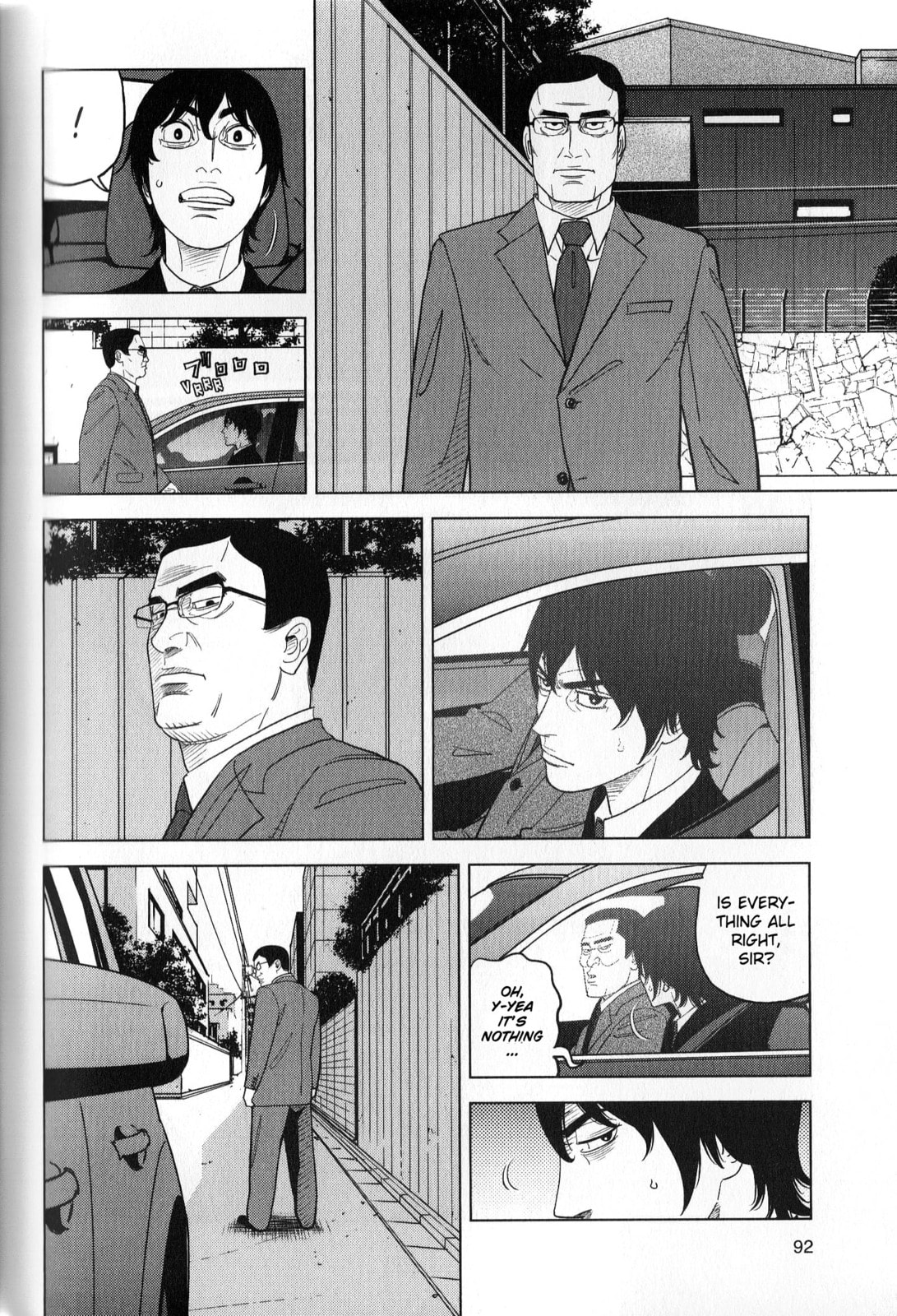 The Scarlet Wheel of Fortune page 15