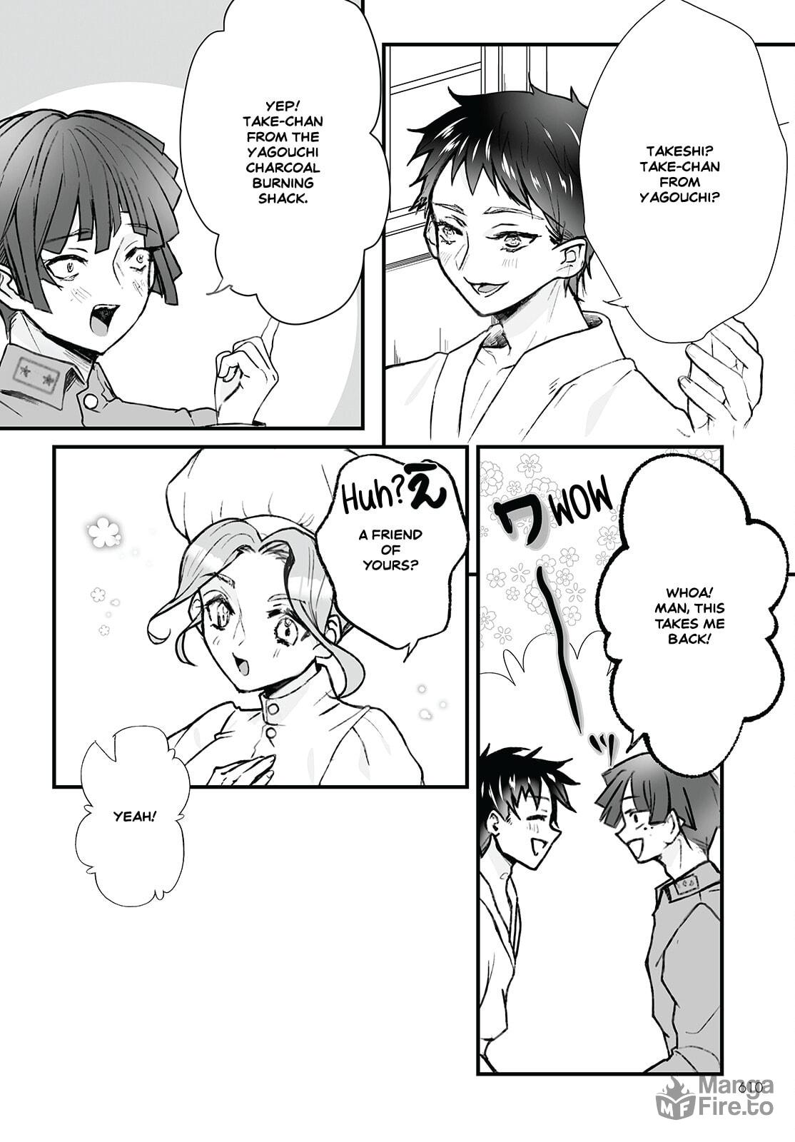 Higurashi no Naku Koro ni Oni – Chapter 11 page 11