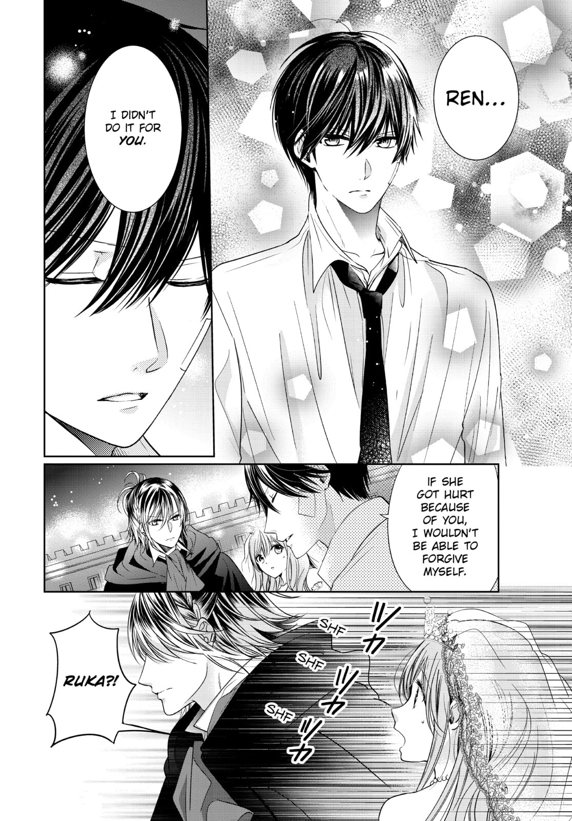 Vampire Dormitory – Chapter 38 page 3