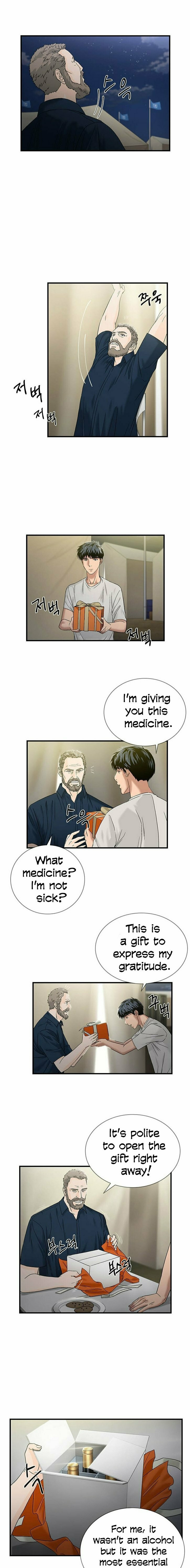 A True Doctor – Chapter 49 page 5
