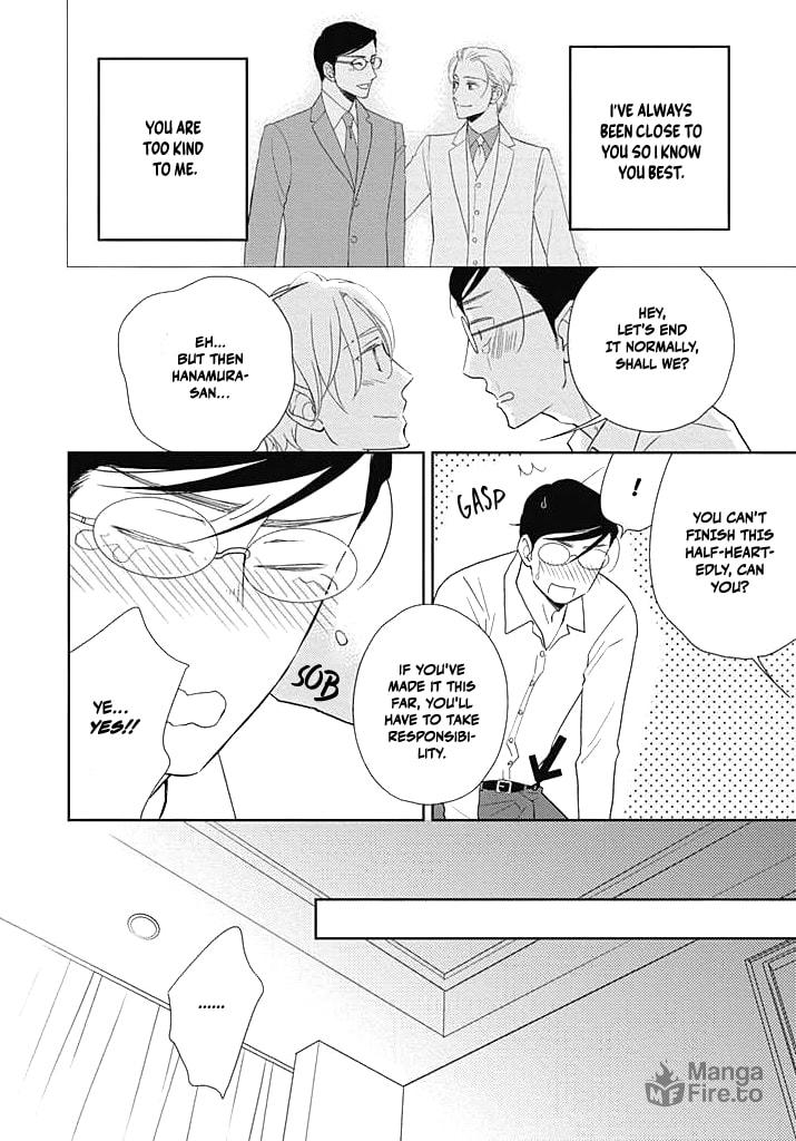 Nakimushi na Sadistic – Chapter 1 page 20