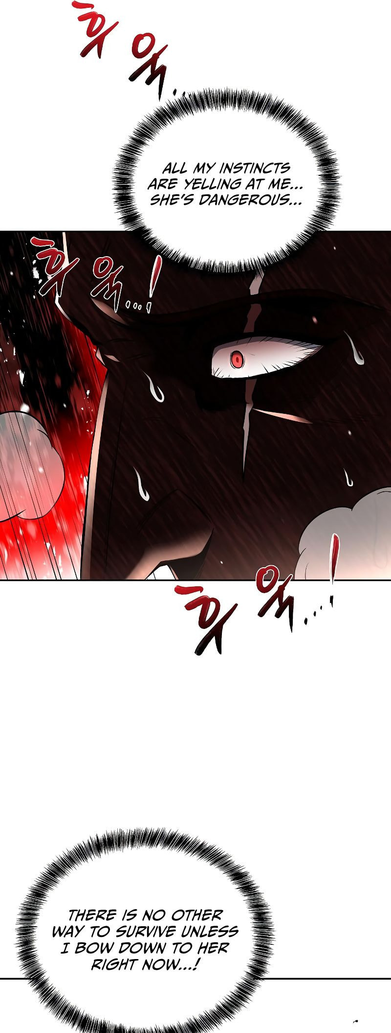 A Wizard's Restaurant – Chapter 29 page 42