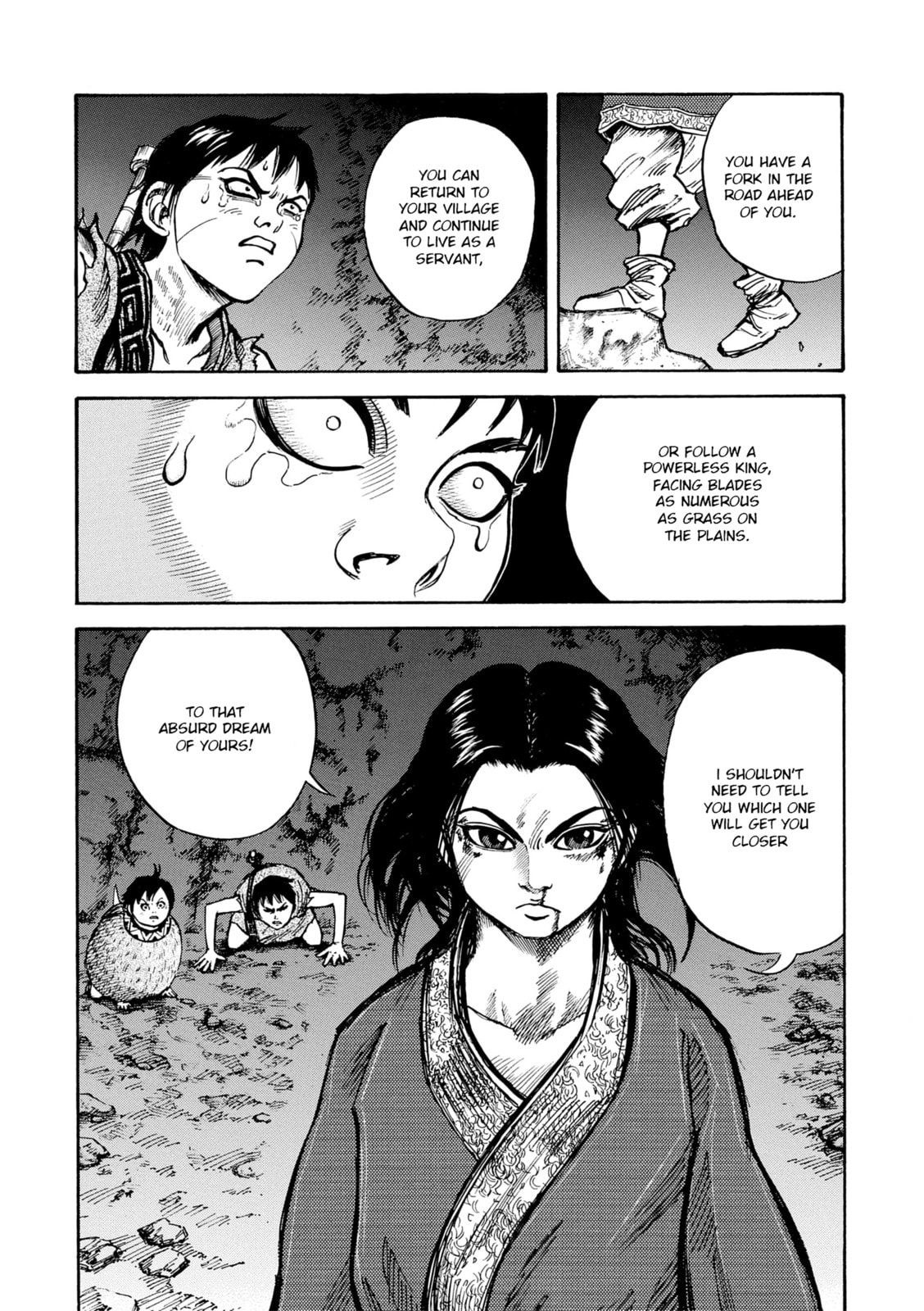Piao's Decision page 16