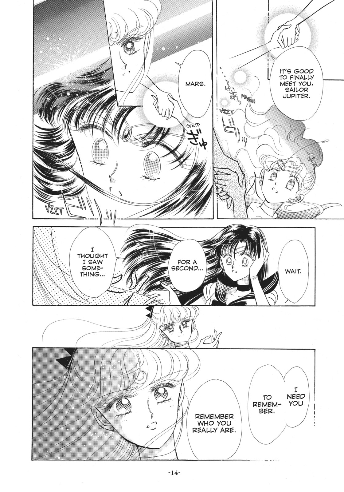 Minako – Sailor V page 10