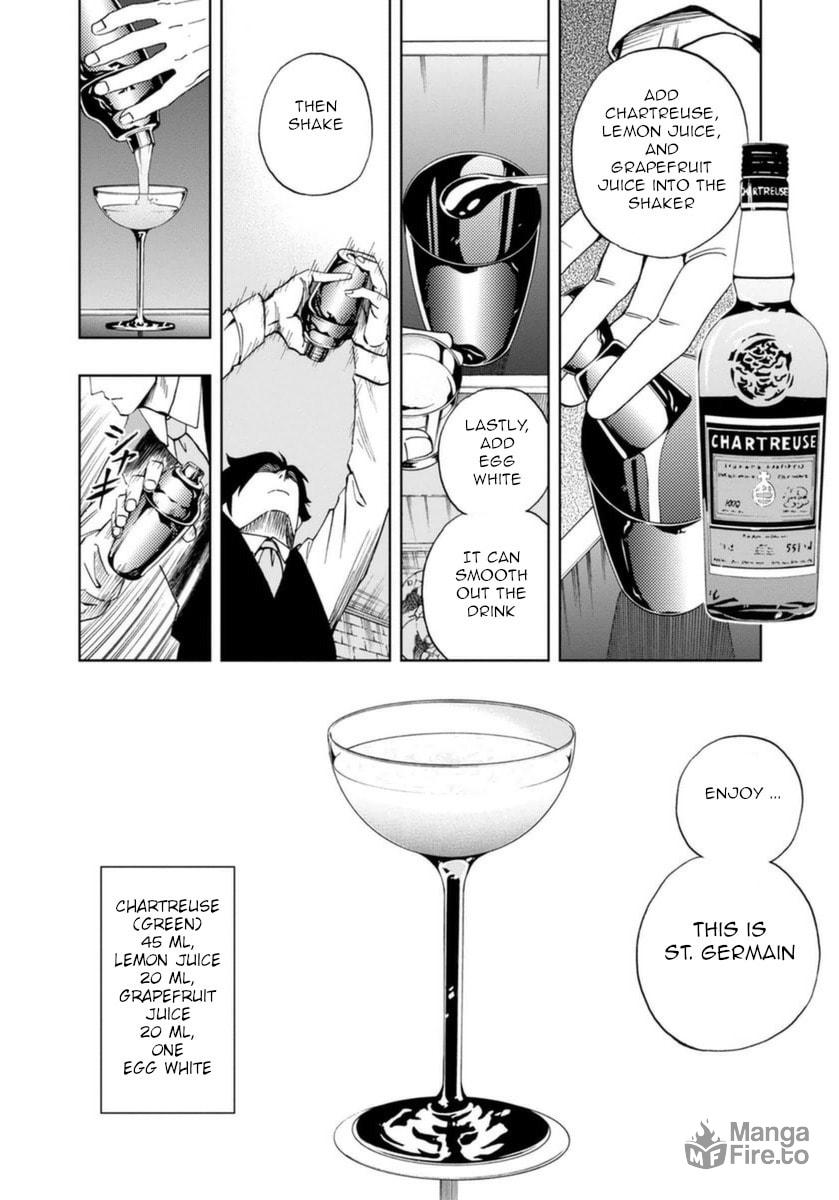 The Swindler's Coat page 17