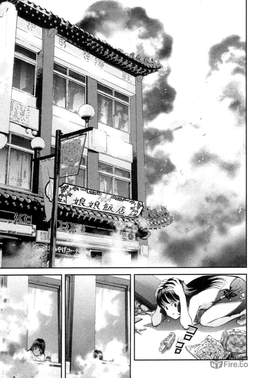 Super Dimensional Fortress Macross: The First – Chapter 2 page 9
