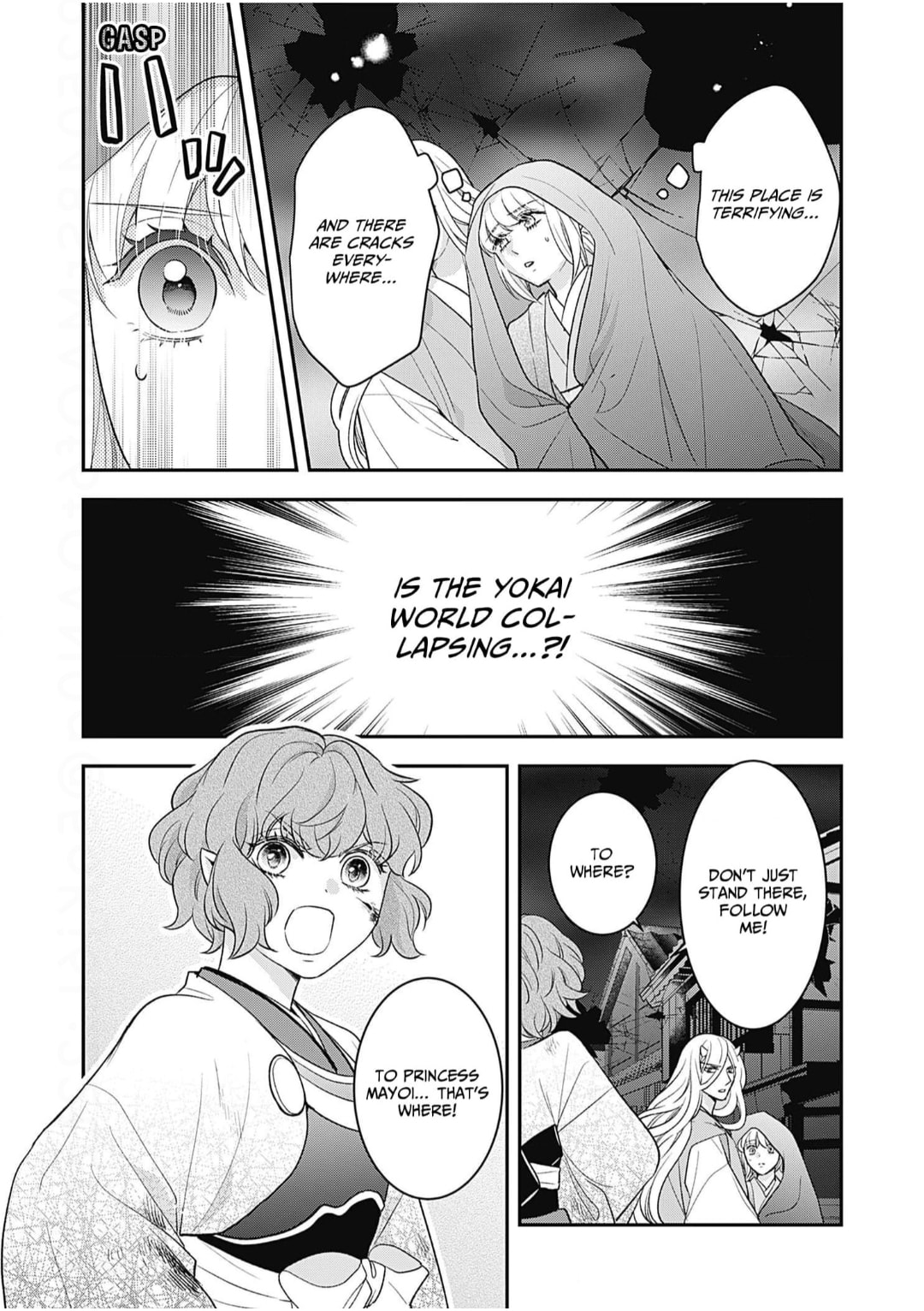 Nounashi Miko wa, Kishin-sama ni Aisareru – Chapter 16 page 16