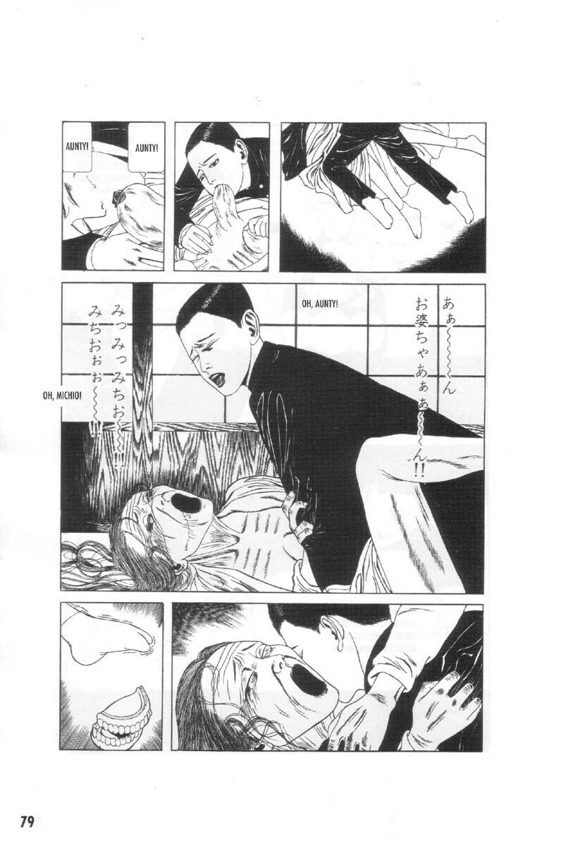 The Great Masturbator page 6