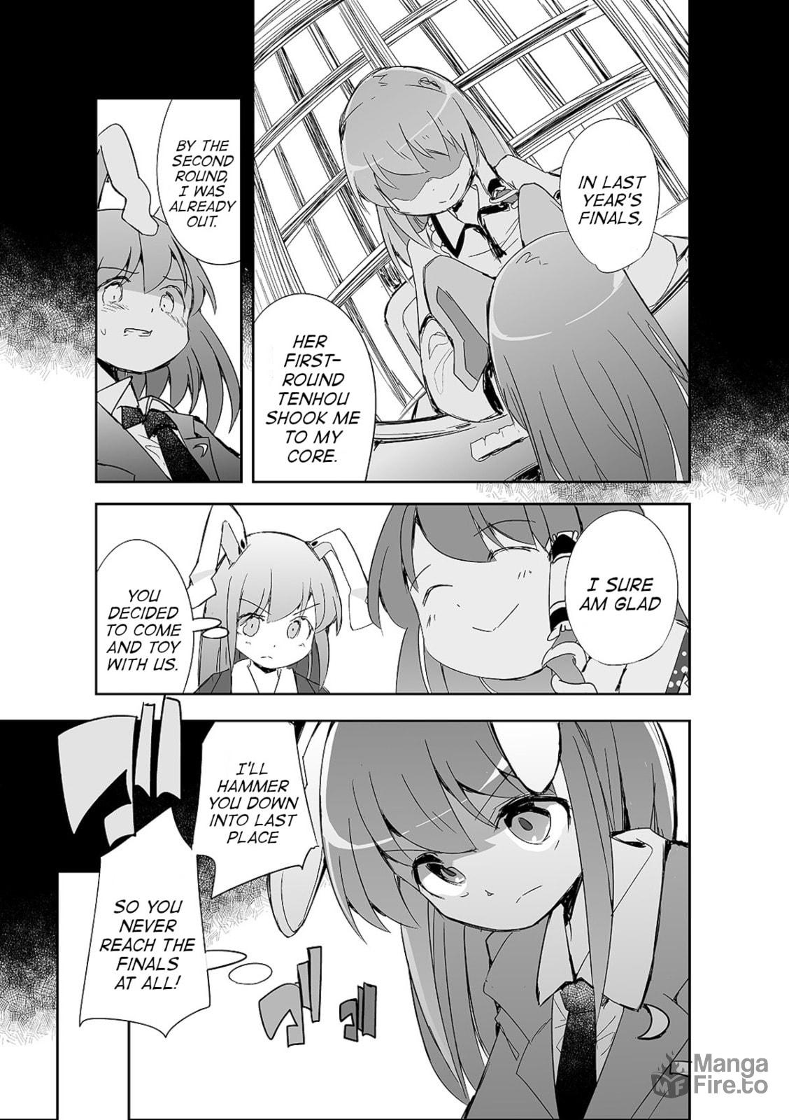 Touhou Project Fan Fictions: There Aren't Many Tiles That Can't Be Discard – Chapter 4 page 17