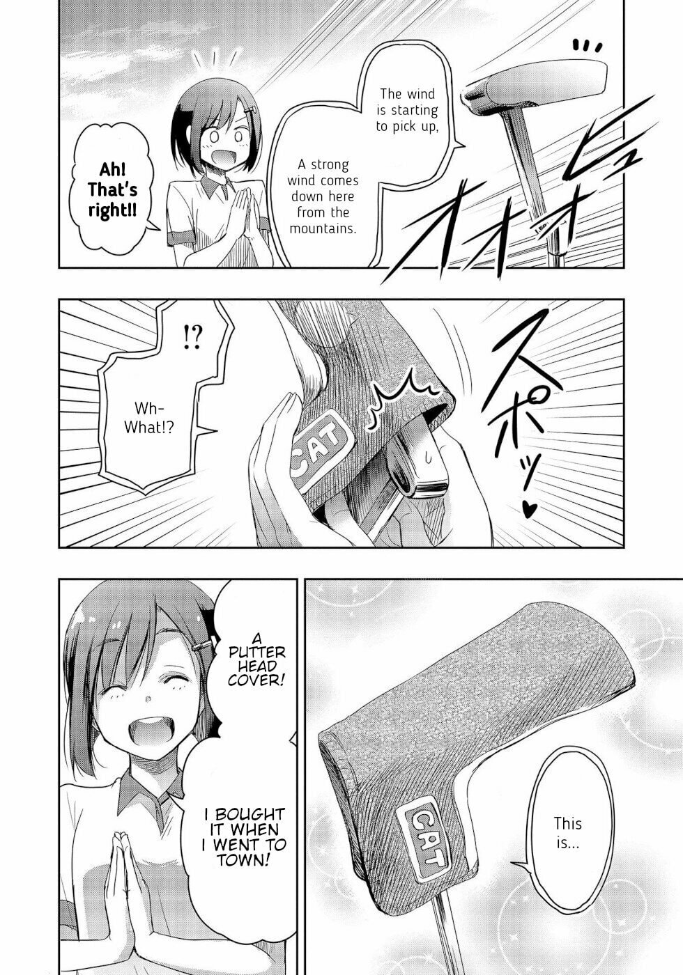 First Special Training!! page 6