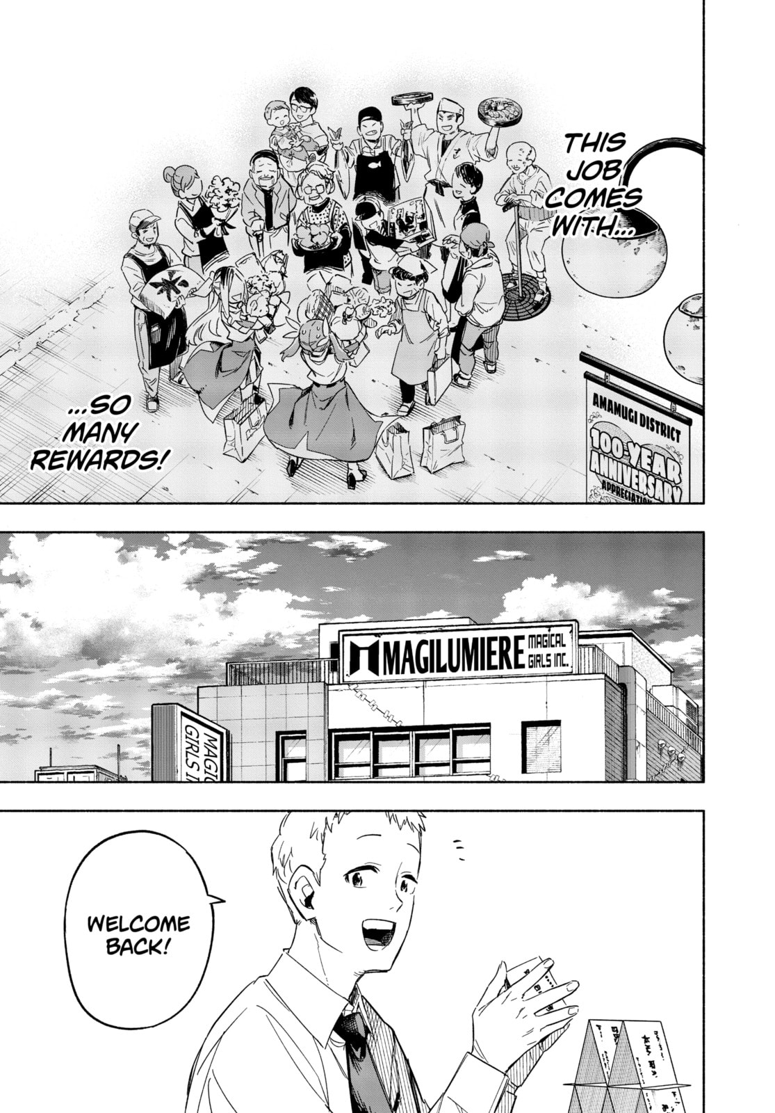 We threw it togetther, Huh? page 12