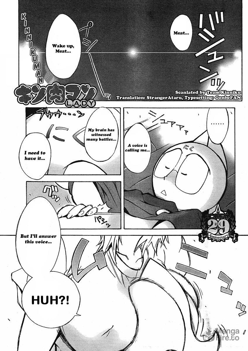 Fight 1 page 2