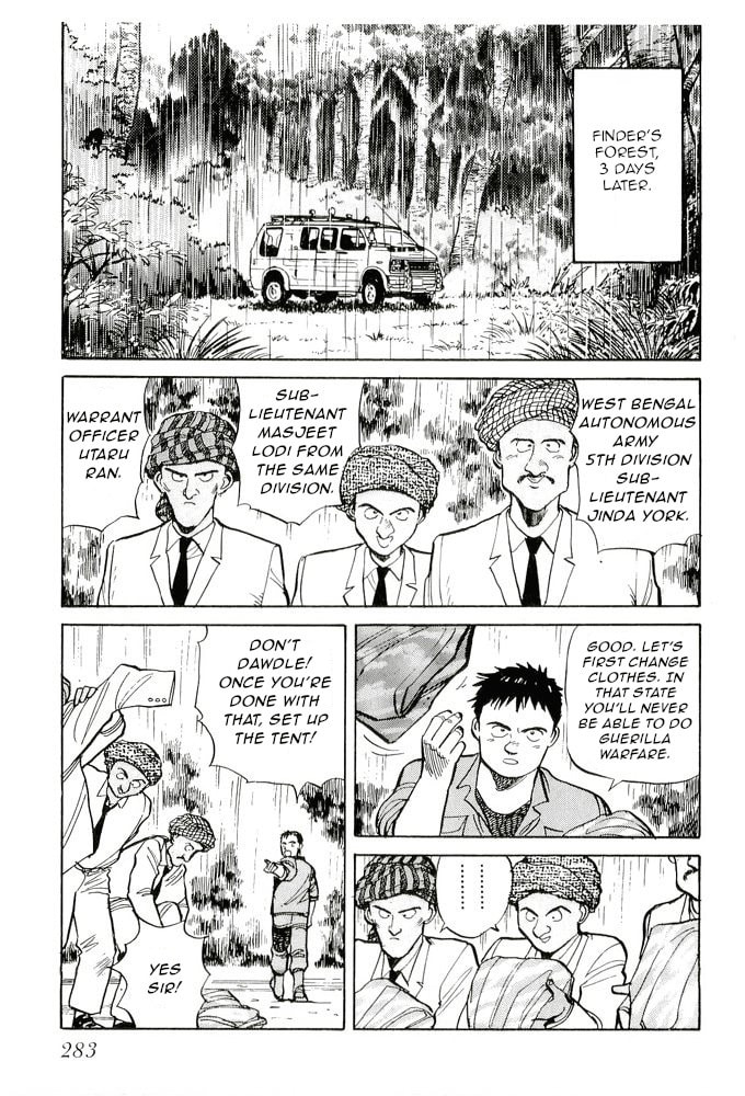 5 Dollar Game page 6