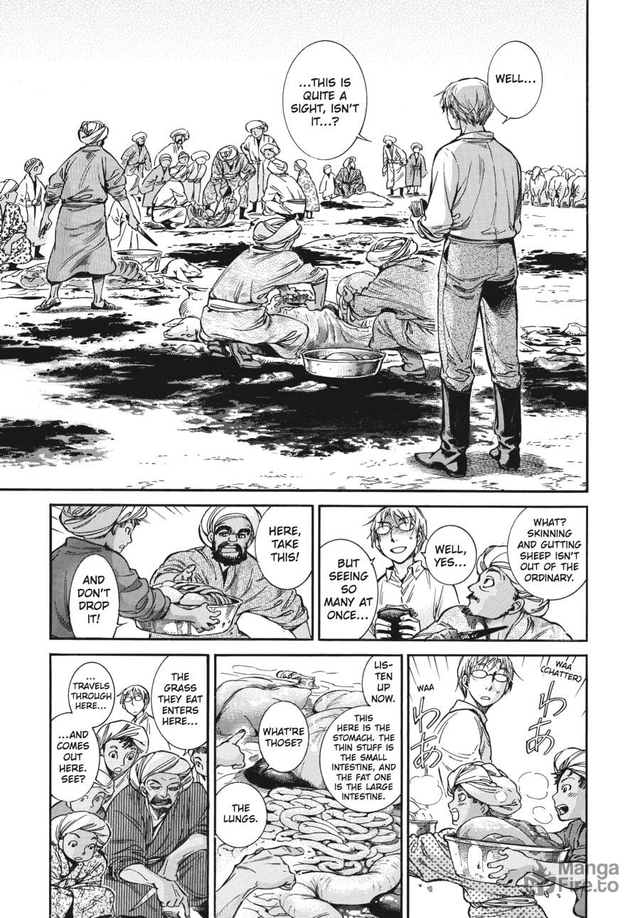 Wedding Banquet (Part 1) page 9