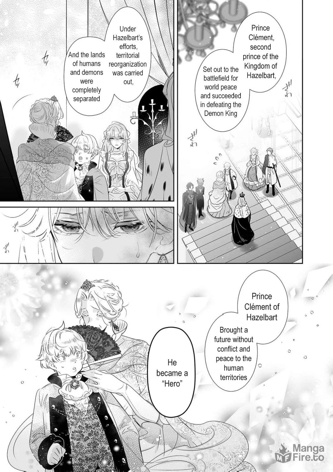 Maou No Aisai Wa Aisarenai – Chapter 1 page 17