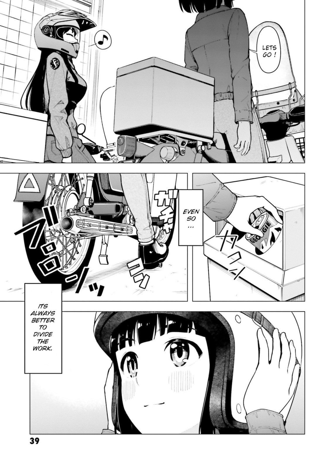 How to ride a Cub page 10