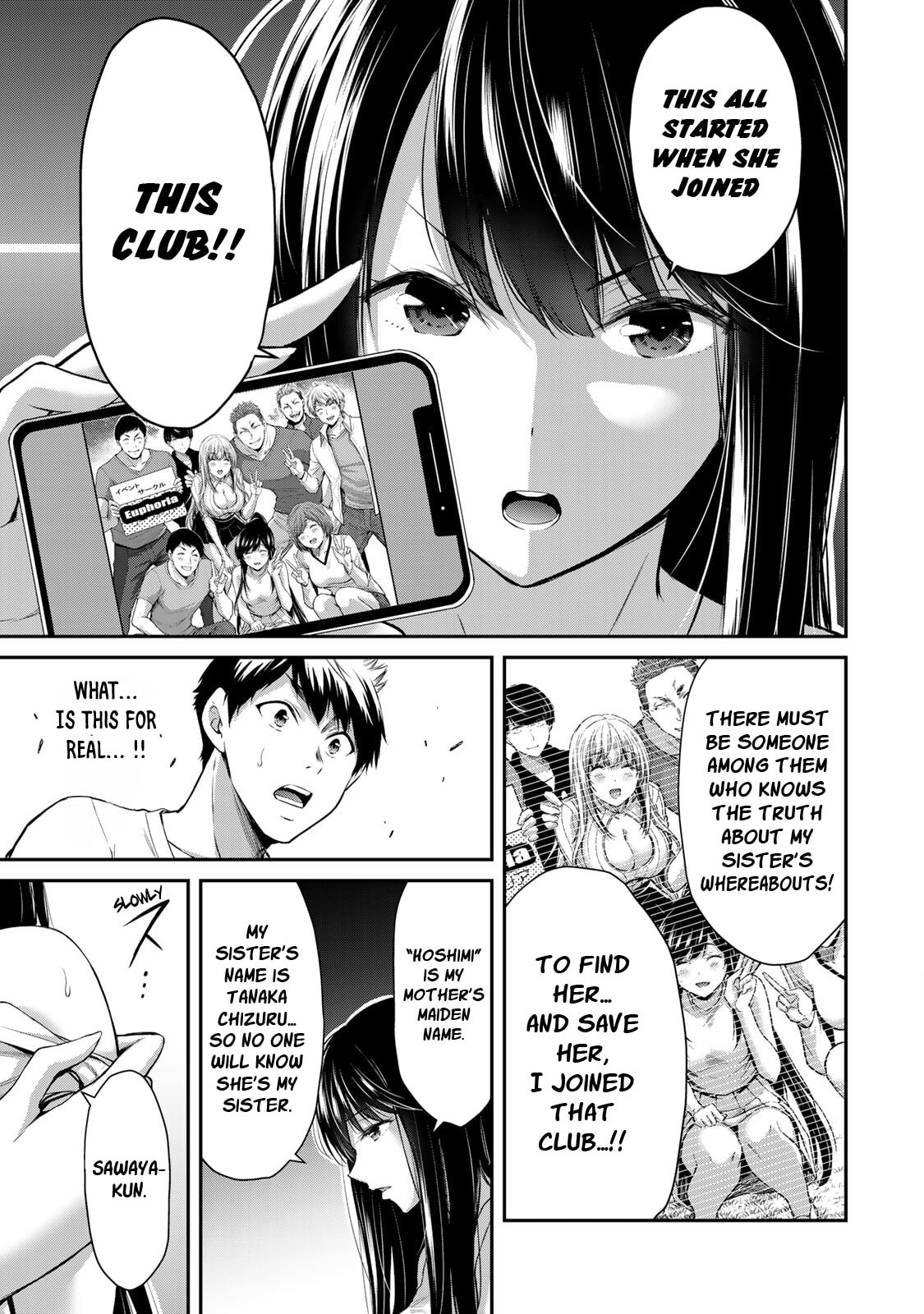 Hoshimi-San’s Secret page 10