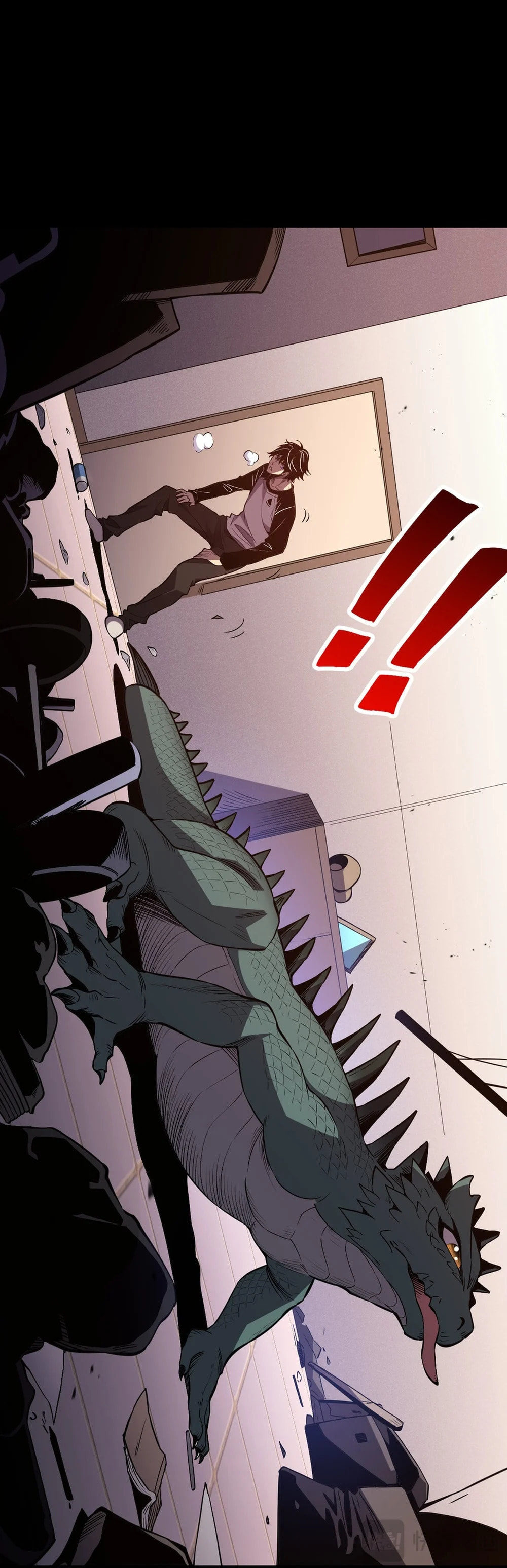 I Transformed into a Demon God and Became a World-Destroying Beast! – Chapter 2 page 38